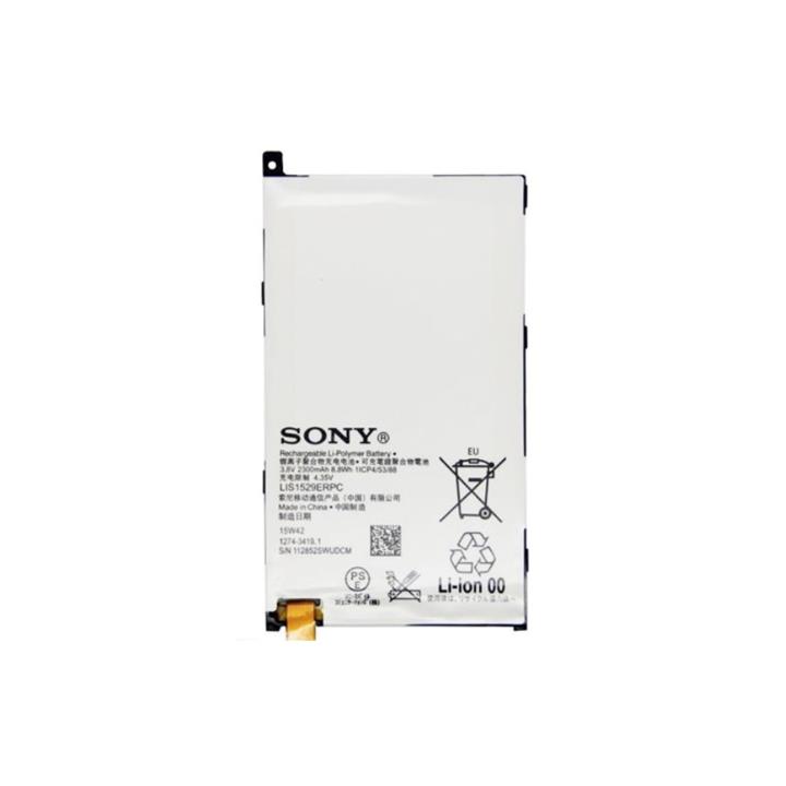 باتری سونی اکسپریا Z1 مینی کامپکت Sony Xperia Z1 Mini Compact Battery